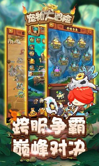 沁园春长沙下片写了怎样的一群人?红迪网-专业社区平台